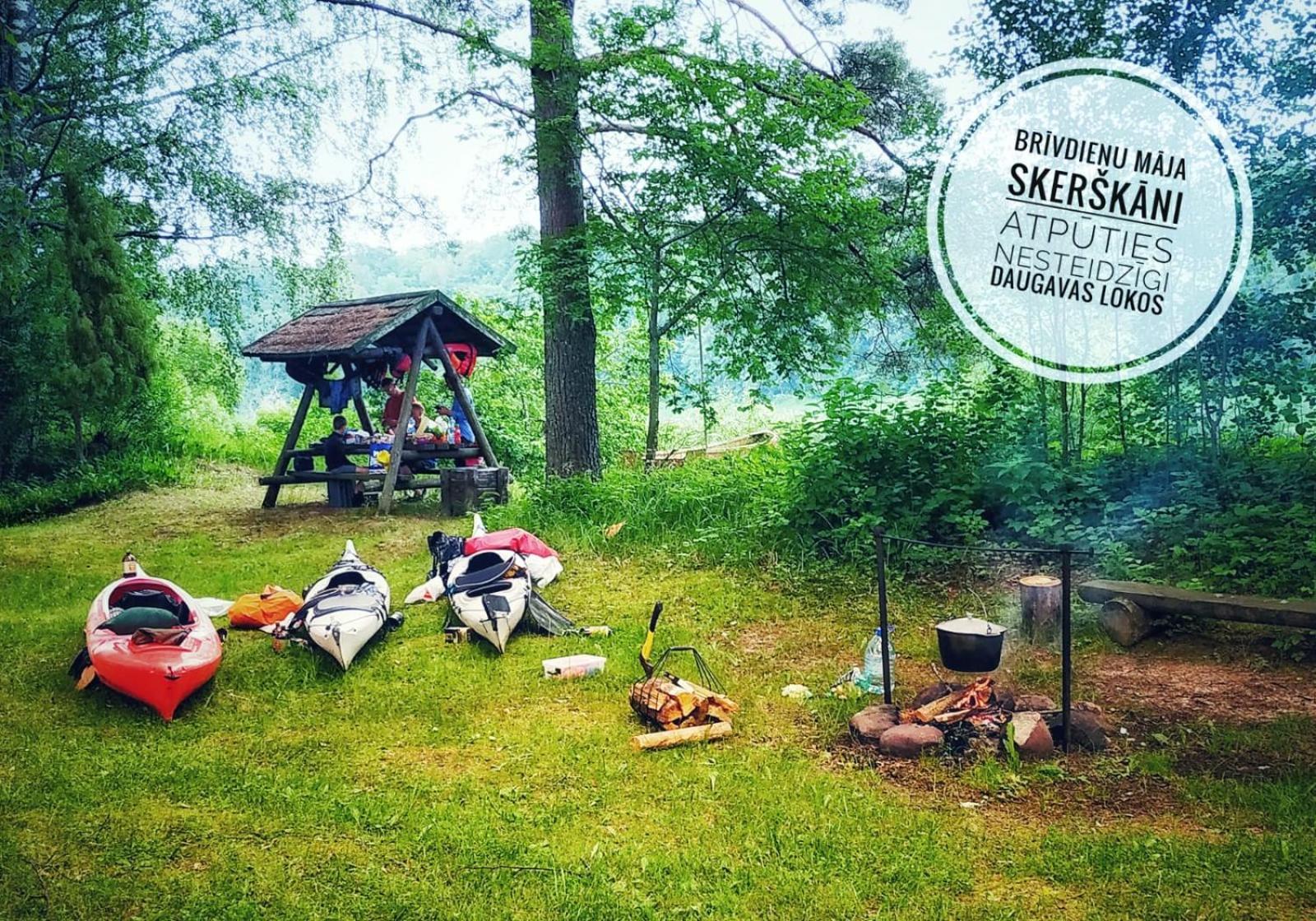 Brivdienu Maja Skerskani Krāslava 外观 照片